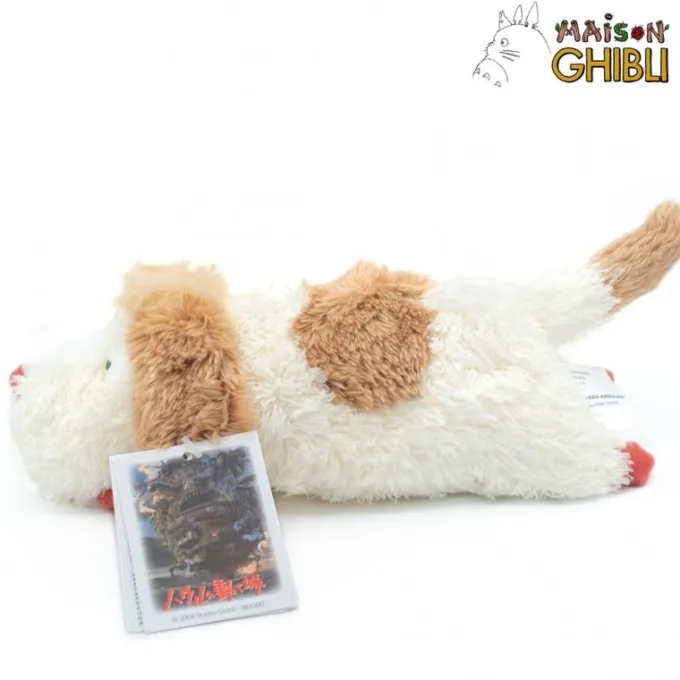 Maison Ghibli Peluches Beanbag|Peluche Beanbag Hin - Le Château ambulant