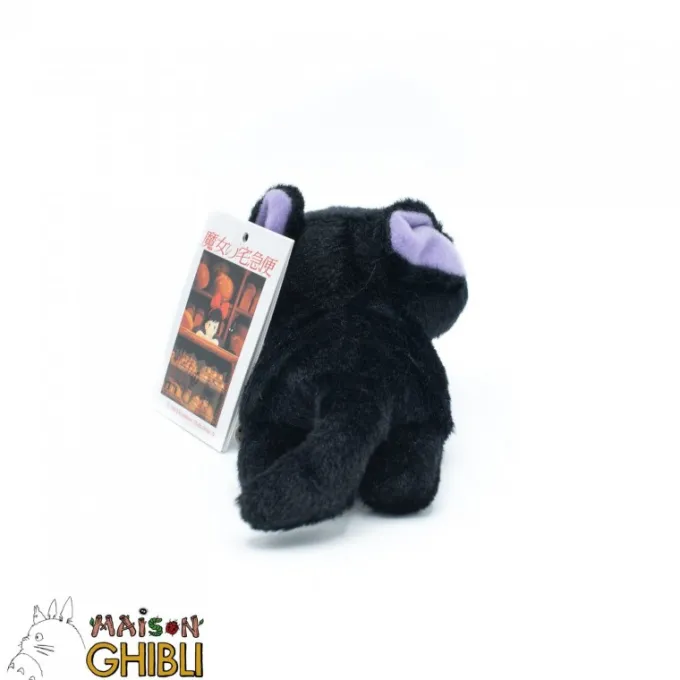 Maison Ghibli Peluches Beanbag|Peluche Beanbag Jiji Fluffy - Kiki la petite sorcière