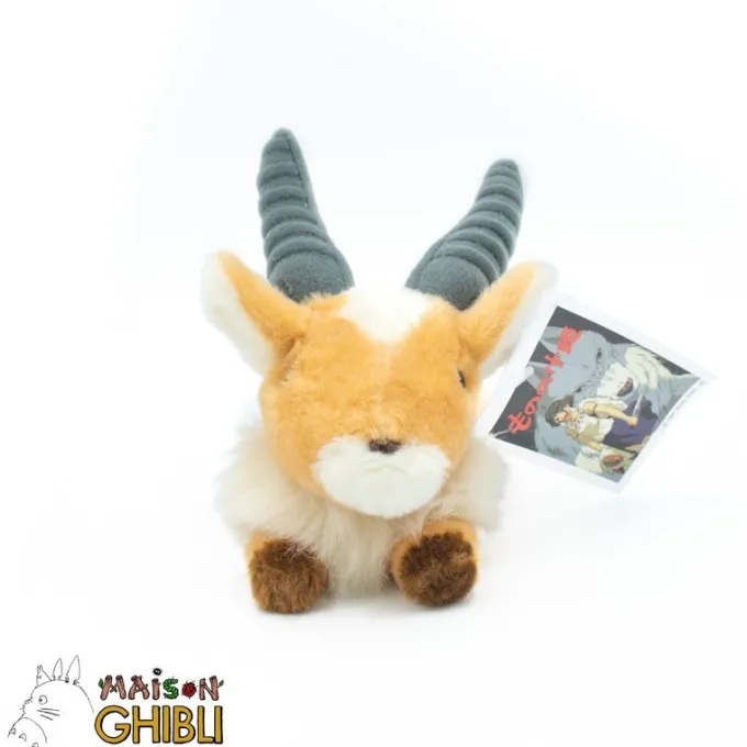 Maison Ghibli Peluches Beanbag|Peluche Beanbag Yakkuru S - Princesse Mononoké