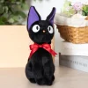 Maison Ghibli Peluches Classiques|Peluche Jiji assise M - Kiki la petite sorcière