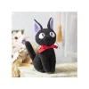 Maison Ghibli Peluches Classiques|Peluche Jiji mascotte S - Kiki la petite sorcière