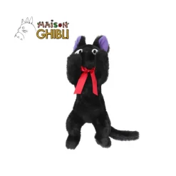 Maison Ghibli Peluches Nakayoshi|Peluche Nakayoshi Jiji allongée - Kiki la petite sorcière