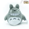 Maison Ghibli Peluches Classiques|Peluche Totoro Souriant M - Mon Voisin Totoro