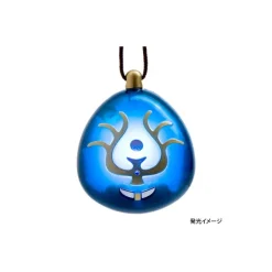 Maison Ghibli Bijoux|Pendentif Pierre Volante lumineuse - Le Château dans le ciel