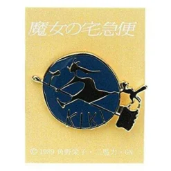 Maison Ghibli Pins|Pins Kiki Sorcière - Kiki la petite sorcière