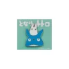 Maison Ghibli Pins|Pins Totoro Bleu et Blanc Gros Plan – Mon Voisin Totoro