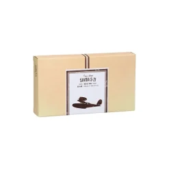 Maison Ghibli Accessoires|Plateau gravé Savoia - Porco Rosso