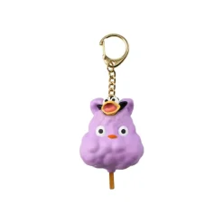Maison Ghibli Porte-Clés|Porte-Clés Barba Boh Mouse - Le Voyage de Chihiro