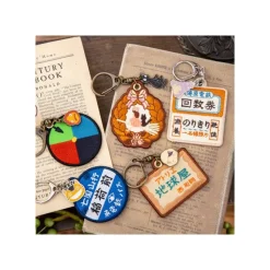 Maison Ghibli Porte-Clés|Porte-Clés broderie Chikyuya - Si tu tends l'oreille