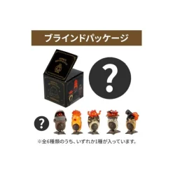 Maison Ghibli Figurines|Pose Collection Assort. de 6 Bagues Calcifer - Le Château ambulant