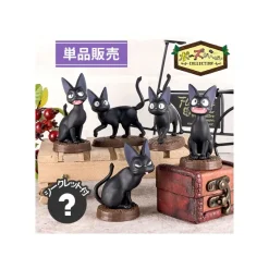 Maison Ghibli Figurines|Pose Collection Assort. de 6 Figurines Jiji – Kiki la petite sorcière