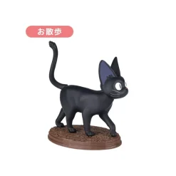 Maison Ghibli Figurines|Pose Collection Assort. de 6 Figurines Jiji – Kiki la petite sorcière