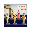 Maison Ghibli Figurines|Pose Collection Assort. de 6 Figurines Baron - Si tu tends l'oreille