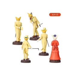 Maison Ghibli Figurines|Pose Collection Assort. de 6 Figurines Baron - Si tu tends l'oreille