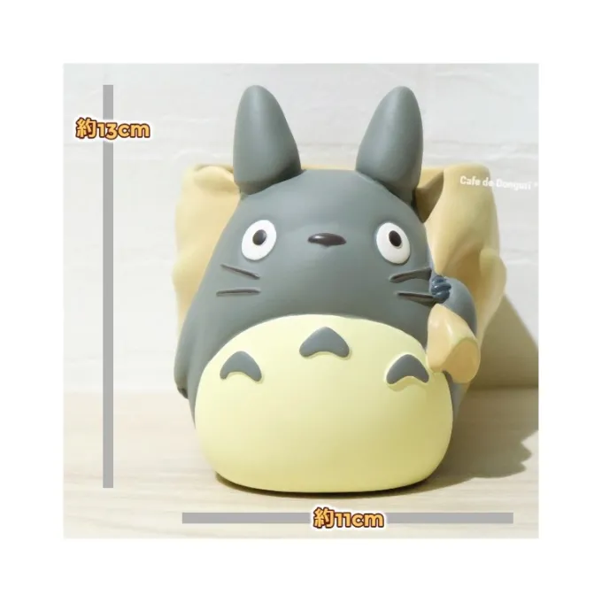 Maison Ghibli Décoration|Pot de Fleur Livraison Par Totoro Gris - Mon Voisin Totoro