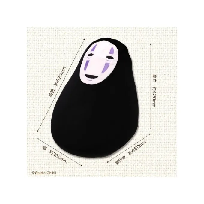 Maison Ghibli Mobilier|Pouf enfant No Face - Le Voyage de Chihiro