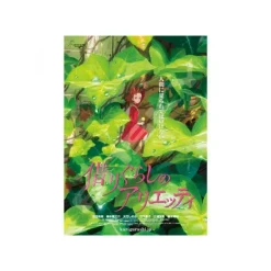 Maison Ghibli Puzzle|Puzzle 1000P Affiche film - Arietty