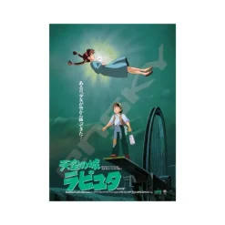 Maison Ghibli Puzzle|Puzzle 1000P Affiche film - Le Château dans le ciel