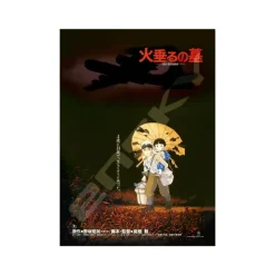 Maison Ghibli Puzzle|Puzzle 1000P Affiche film - Le Tombeau des lucioles