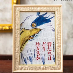 Maison Ghibli Puzzle|Puzzle 150P Affiche film - Le Garçon et le Héron