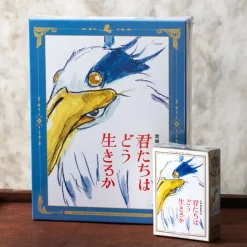 Maison Ghibli Puzzle|Puzzle 150P Affiche film - Le Garçon et le Héron