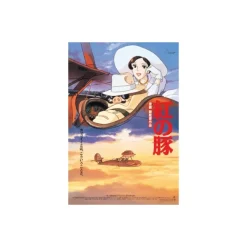 Maison Ghibli Puzzle|Puzzle 1000P Affiche film - Porco Rosso