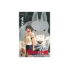 Maison Ghibli Puzzle|Puzzle 1000P Affiche film - Princesse Mononoké