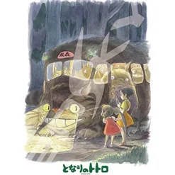Maison Ghibli Puzzle|Puzzle 300P Arrivée du Chatbus - Mon Voisin Totoro