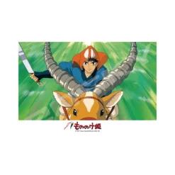 Maison Ghibli Puzzle|Puzzle 208P Ashitaka charge ! - Princesse Mononoké