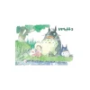 Maison Ghibli Puzzle|Puzzle 300P Chœur de la forêt - Mon Voisin Totoro