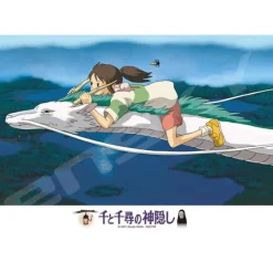 Maison Ghibli Puzzle|Puzzle 208P Haku dragon & Chihiro - Le Voyage de Chihiro