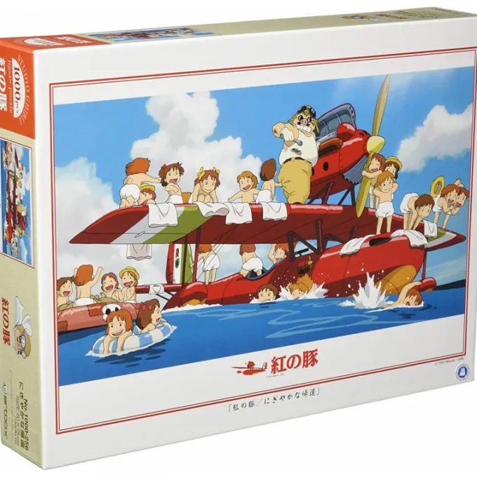Maison Ghibli Puzzle|Puzzle 1000P Sauvetage en mer - Porco Rosso