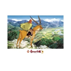 Maison Ghibli Puzzle|Puzzle 500P Terre lointaine - Princesse Mononoké