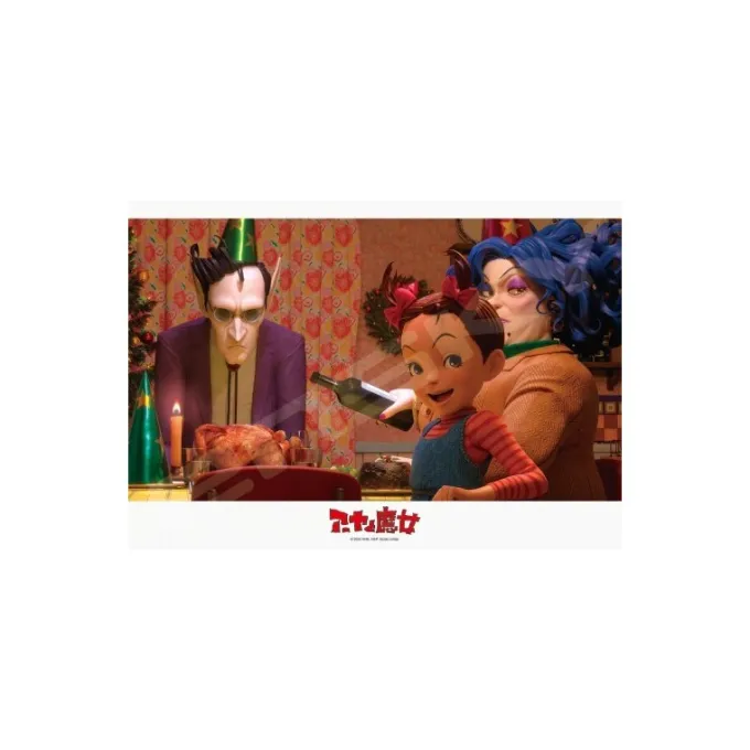 Maison Ghibli Puzzle|Puzzle Vitrail 208P Aya et sa famille - Aya et la sorcière