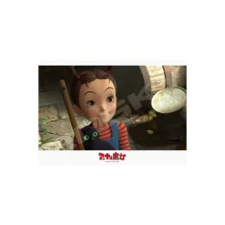 Maison Ghibli Puzzle|Puzzle Vitrail 208P Aya et Thomas - Aya et la sorcière