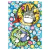 Maison Ghibli Puzzle|Puzzle Vitrail 208P Bonheur de Totoro - Mon Voisin Totoro