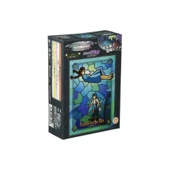 Maison Ghibli Puzzle|Puzzle Vitrail 208P Éclat Merveilleux - Le Château dans le ciel