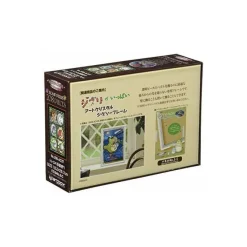 Maison Ghibli Puzzle|Puzzle Vitrail 208P Toutes les saisons - Mon Voisin Totoro