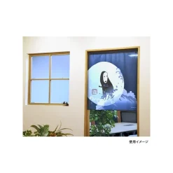Maison Ghibli Décoration Murale|Rideaux Japonais Kaonashi - Le voyage de Chihiro