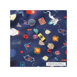 Maison Ghibli Sacs|Sac Azuma Rue Mystérieuse -Le Voyage de Chihiro