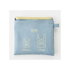 Maison Ghibli Sacs|Sac pliable Totoro bleu - Mon Voisin Totoro