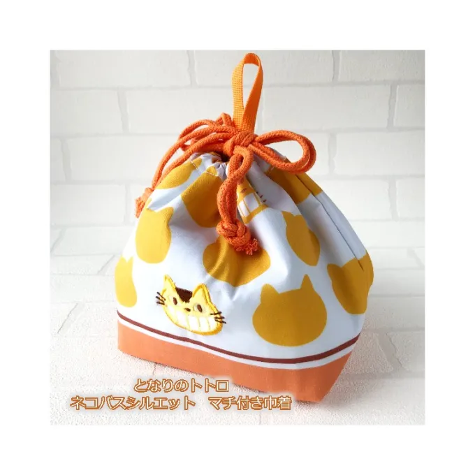 Maison Ghibli Sacs|Sacoche à Gousset Silhouette Chatbus 17 x 26 cm - Mon Voisin Totoro