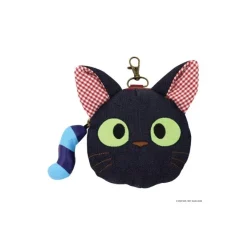 Maison Ghibli Sacs|Sacoche ronde Chat - Aya et la sorcière