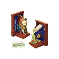 Maison Ghibli Décoration|Serre-livres - Si tu tends l'oreille