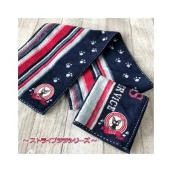 Maison Ghibli Linge De Maison|Serviette Empreintes Pattes Jiji 34x80 cm - Kiki la petite sorcière