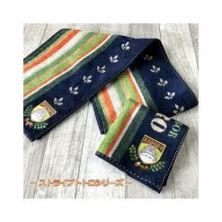 Maison Ghibli Linge De Maison|Serviette Feuilles Totoro 34x80 cm - Mon Voisin Totoro