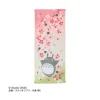 Maison Ghibli Linge De Maison|Serviette Imabari Totoro Hanafubuki 34x80 cm - Mon Voisin Totoro