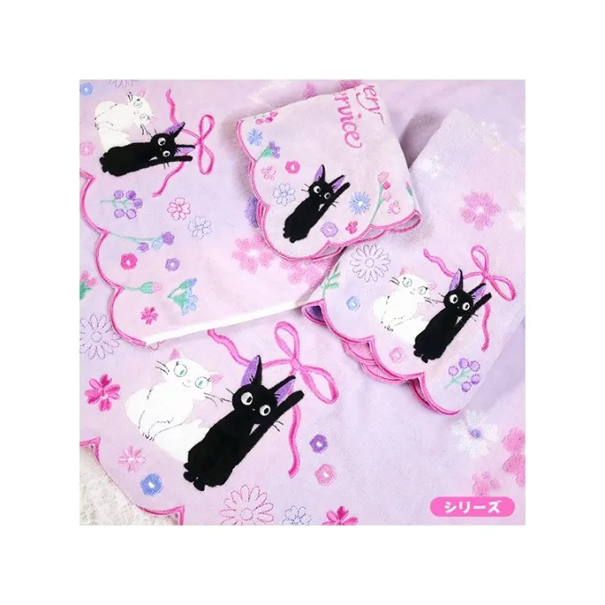 Maison Ghibli Linge De Maison|Serviette Jiji Et Lily 34x80cm - Kiki la petite sorcière