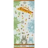 Maison Ghibli Linge De Maison|Serviette Totoro Sur une branche 34x80 cm - Mon Voisin Totoro