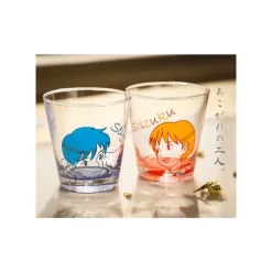 Maison Ghibli Cuisine Et Table|Set 2 Verres Shizuku & Seiji - Si tu tends l'oreille